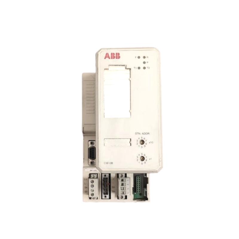 ABB CI810B 3BSE020520R1 Field Communication Interface Efficient delivery