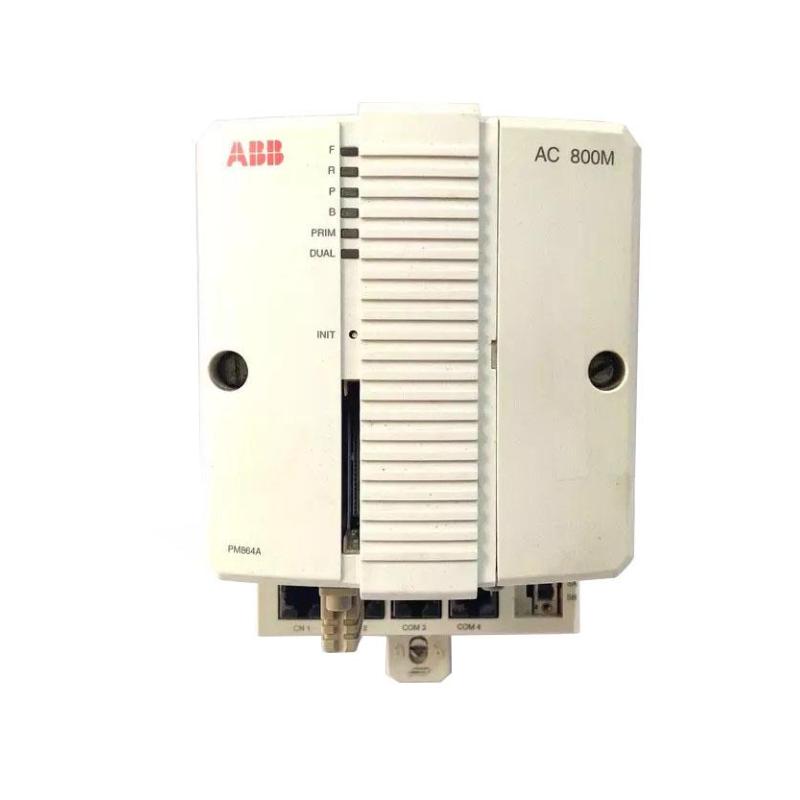 ABB PM864AK02 3BSE018164R2 | Redundant Processor Unit Quality Selection