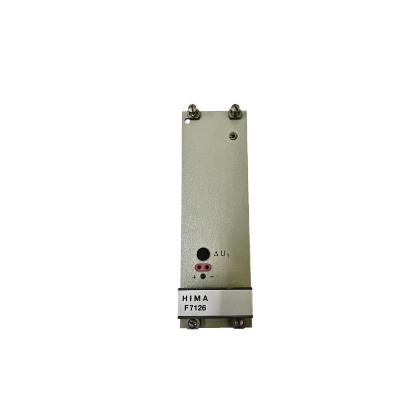 HIMA F7126 | Digital Output Module Efficient delivery