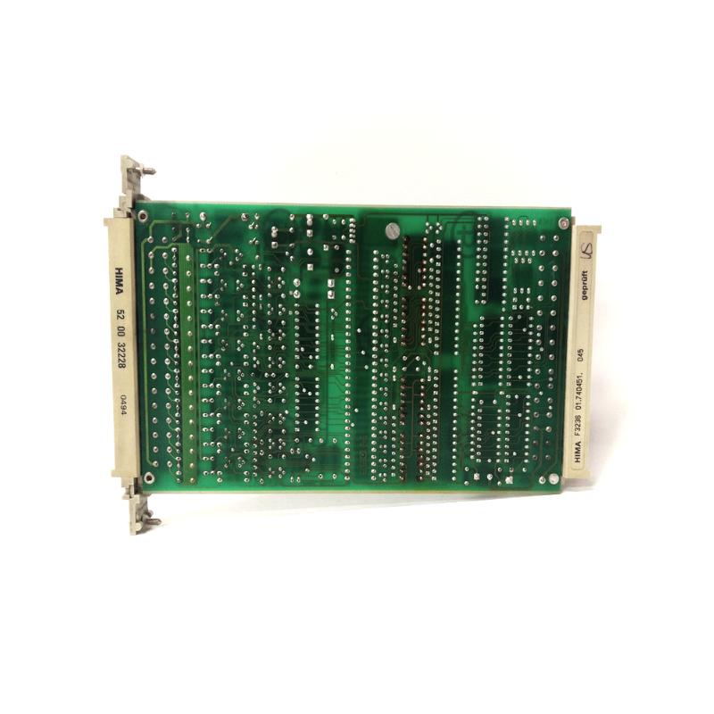 HIMA F1202 | Safety I/O Extension Module Efficient delivery