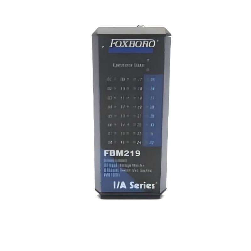 Foxboro P0916RH | Discrete I/O Interface Module Rave reviews