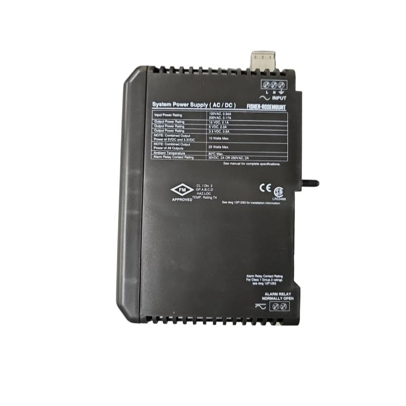 Emerson KJ1502X1-BA2 | System Power Supply 12-Month Warranty