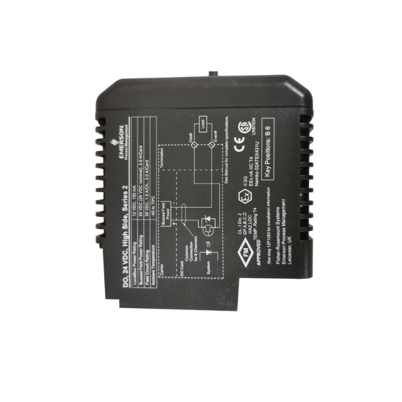 Emerson VE4032S1T2B8 | Discrete Output Enhancement Card Thoughtful service