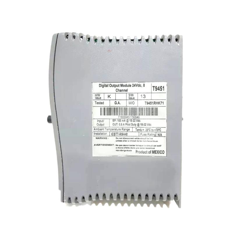 ICS Triplex T9451 | Digital Output Module Quality Selection