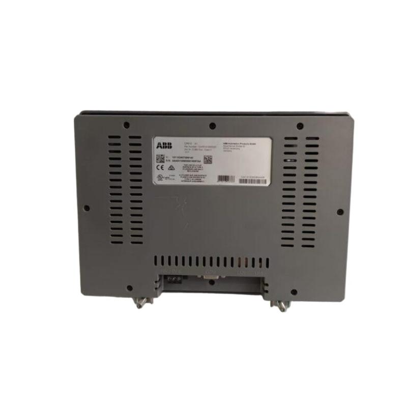 ABB CP610 1SAP510100R0001 | Control Panel Price Advantage