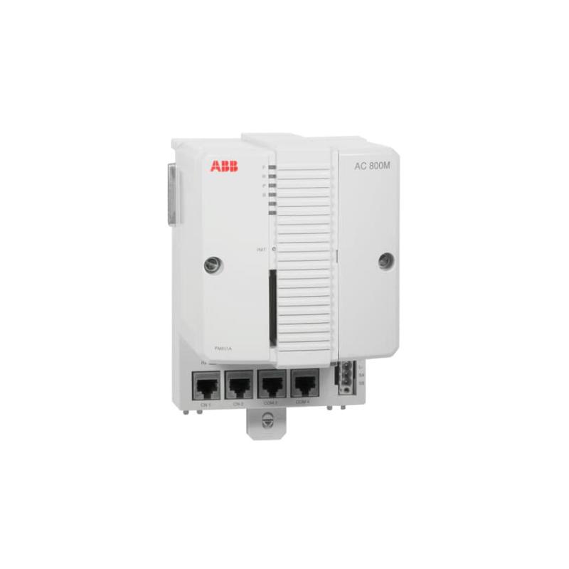 ABB TB820 3BSE008555R1 | Module Bus Modem Price Advantage