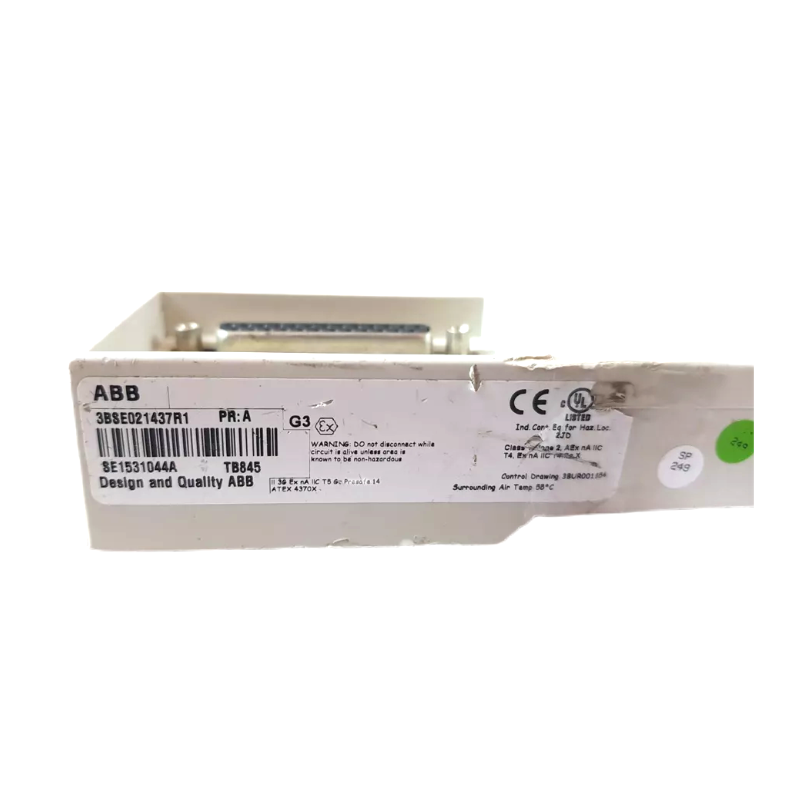 ABB TB845 3BSE021437R1 | Redundant ModuleBus Cable Adaptor Trusted supplier