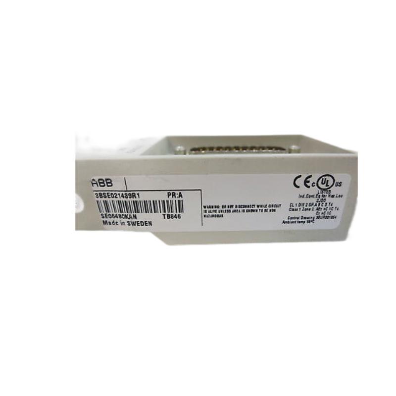 ABB TB846 3BSE021439R1 | Redundant ModuleBus Cable Adaptor Trusted supplier