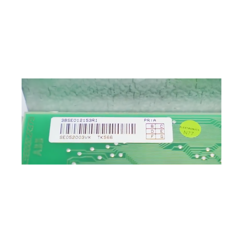ABB TK566 3BSE012153R1 | Interconnector