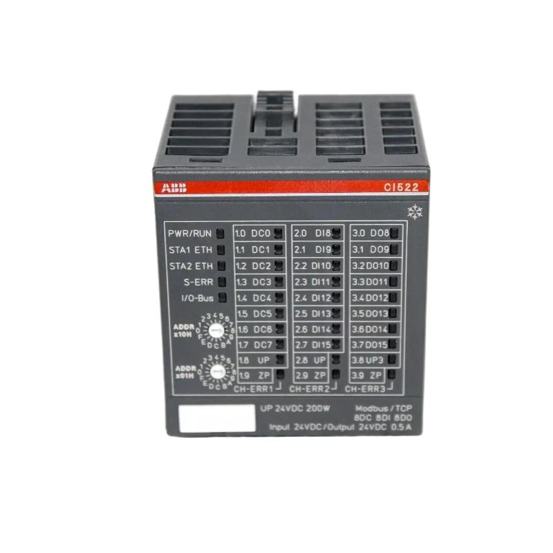 ABB CI541-DP 1SAP224100R0001 | PROFIBUS DP Communication Interface Module Trusted supplier