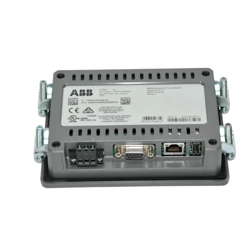 ABB CP604 1SAP504100R0001 | Control Panel Fast Shipping