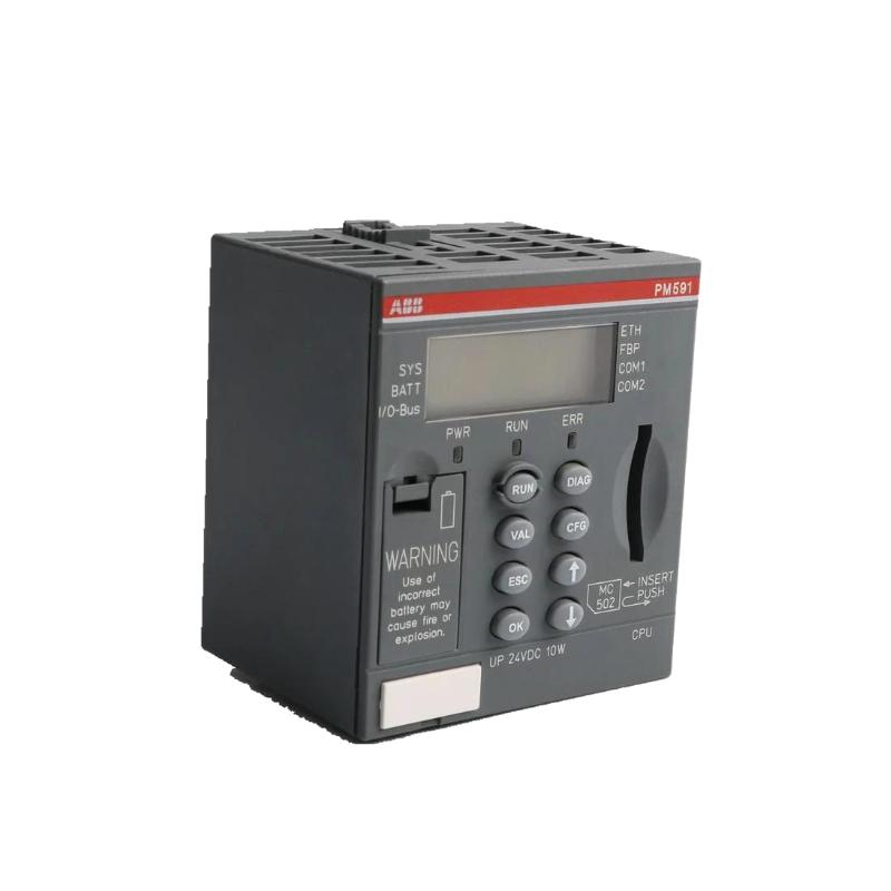 ABB PM591 1SAP150100R0100 | CPU Module Price Advantage