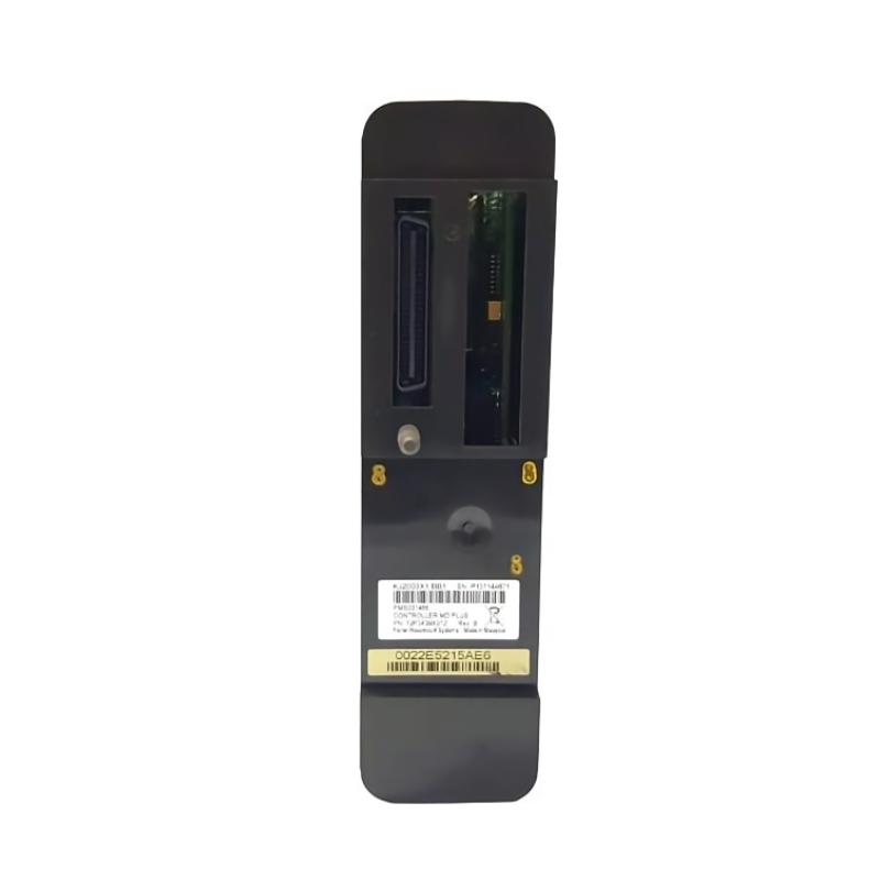 Emerson KJ2003X1-BB1 Controller