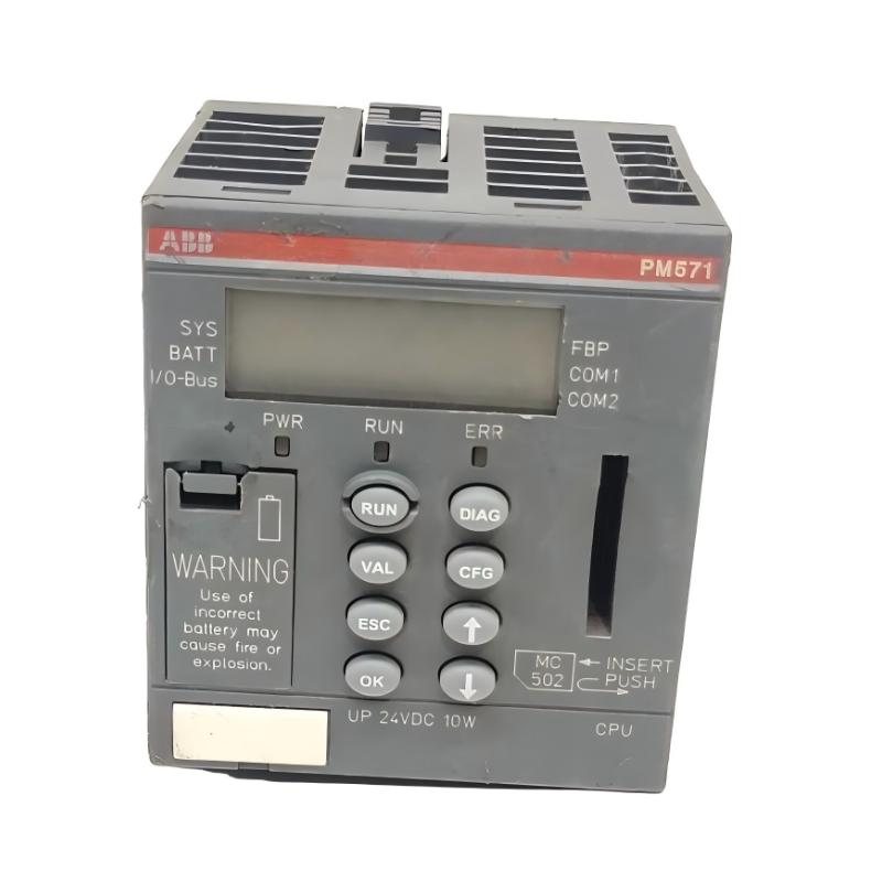 ABB PM571 B1 1SAP130100R0100 Central Processing Unit