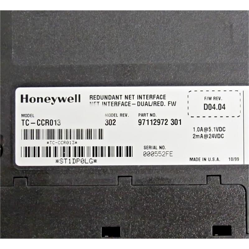 Honeywell TC-CCR013 97112972 301 Redundant Network Interface Module