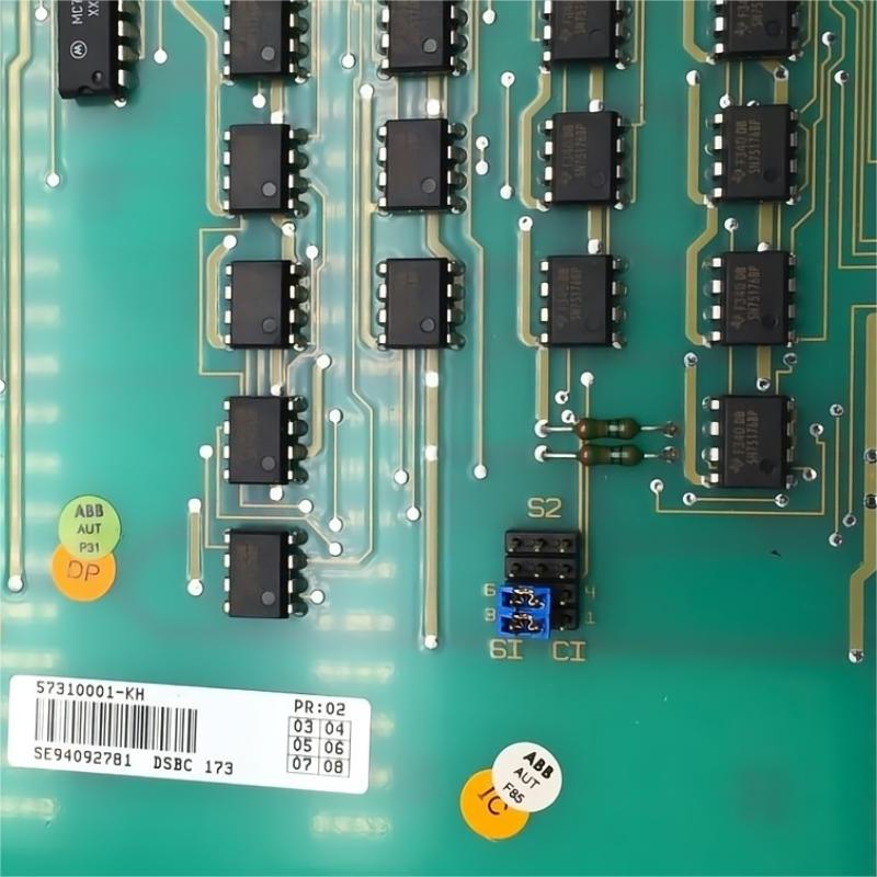 ABB DSBC 173 57310001-KH Bus Repeater Slave