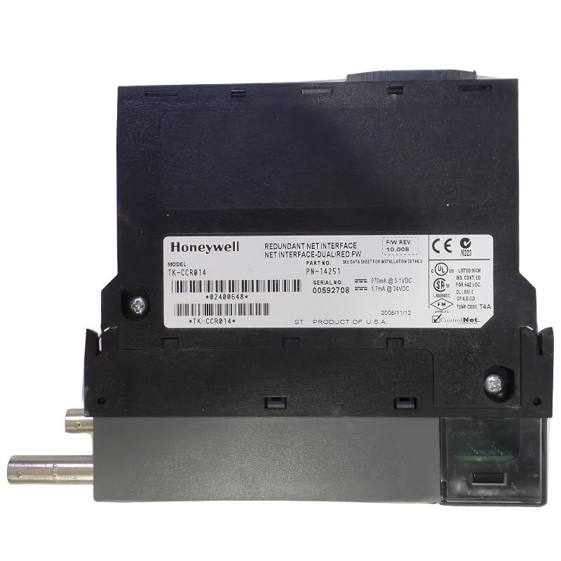 Honeywell TK-CCR014 Experion LS Redundant Network Interface Module