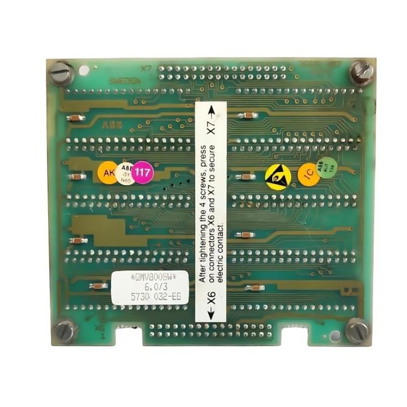 ABB DSMB 178 57360001-MM Memory Module