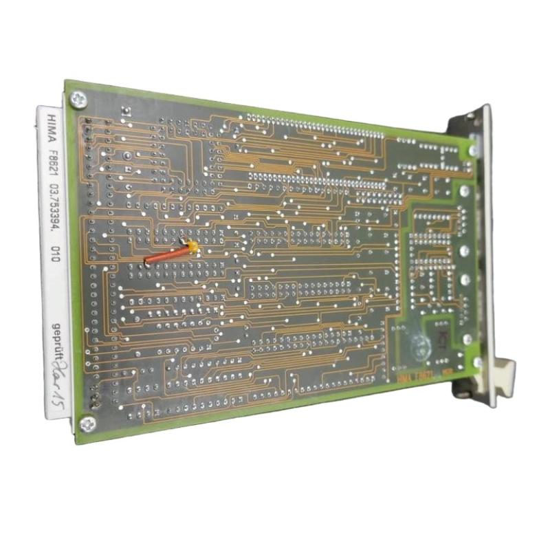 HIMA F8621 Central Processing Unit (CPU) Module