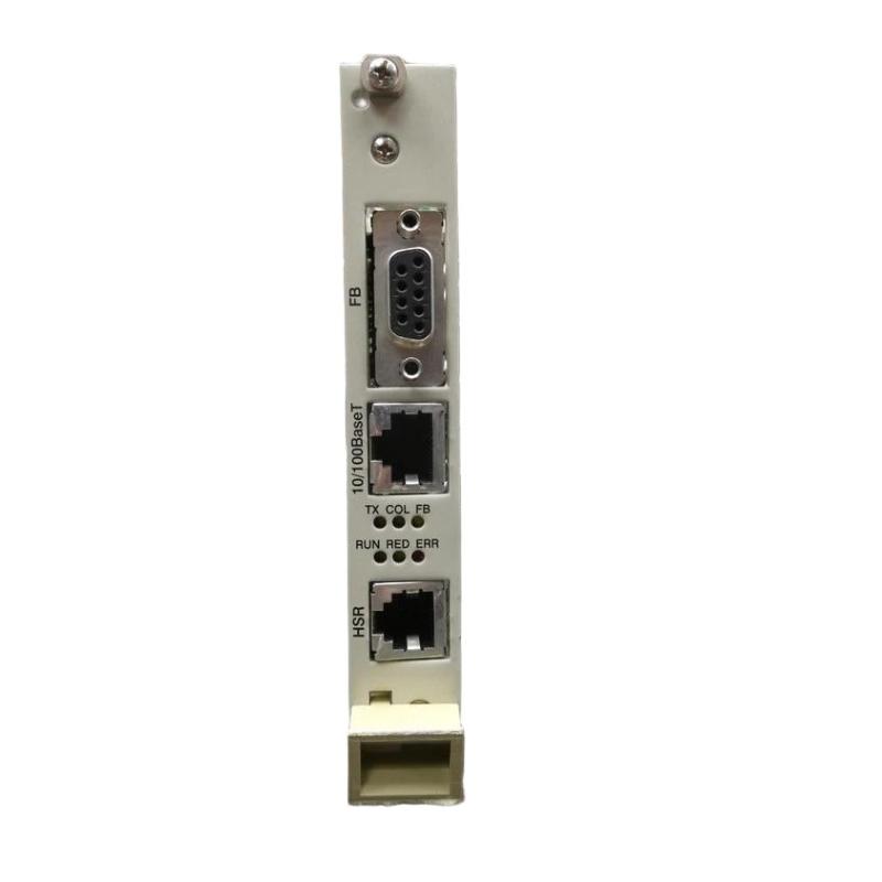 HIMA F8628 Communication Module