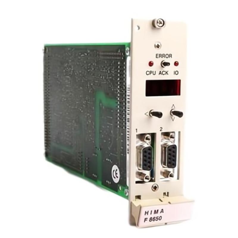 HIMA F8650 984865002 Central Module (HIQuad System)
