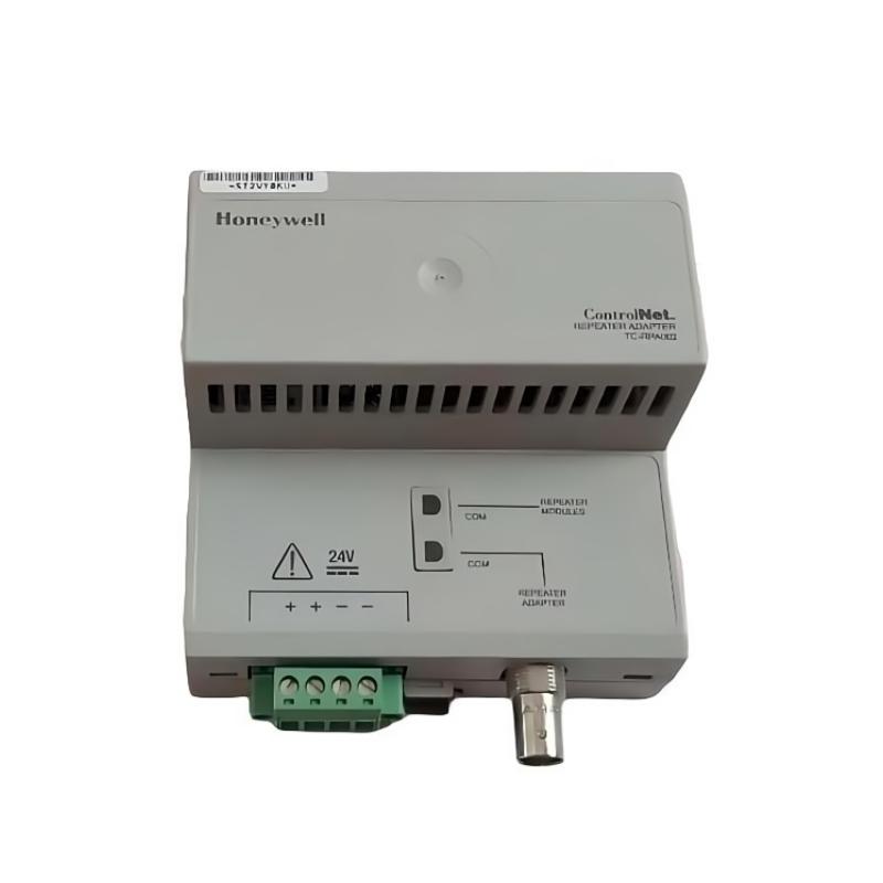 Honeywell TC-RPA002 ControlNet Repeater Adapter