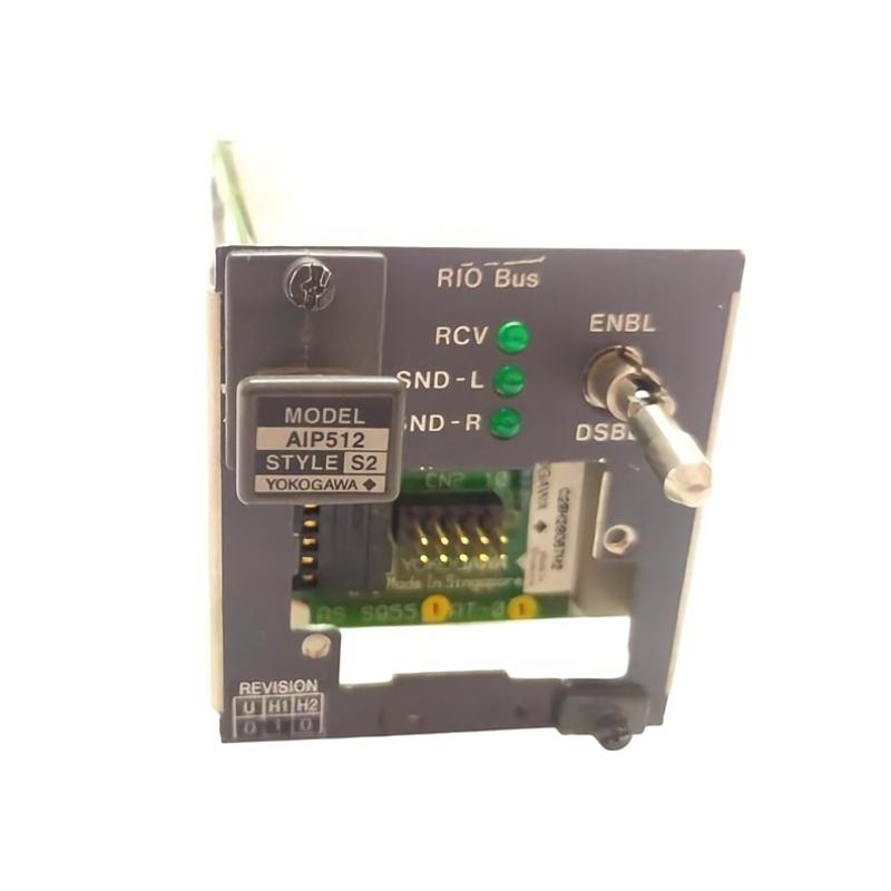 Yokogawa AIP512 S2 V-Net Coupler Module