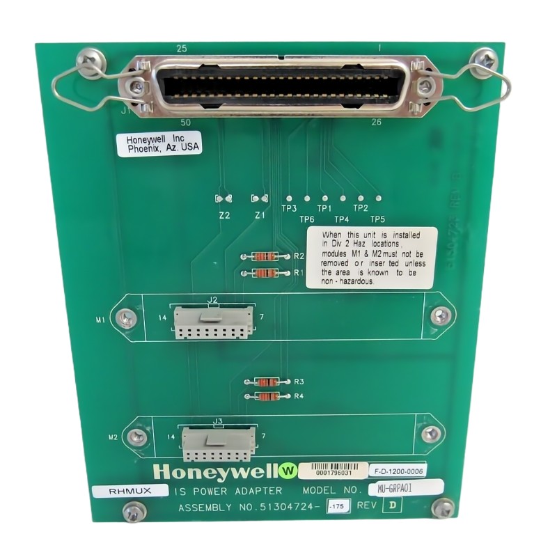 Honeywell MU-GRPA01 51304724-175 Power Adapter