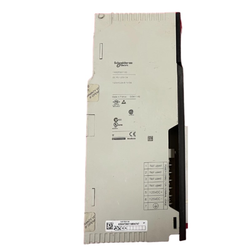 Schneider 140CPS51100 Power Module
