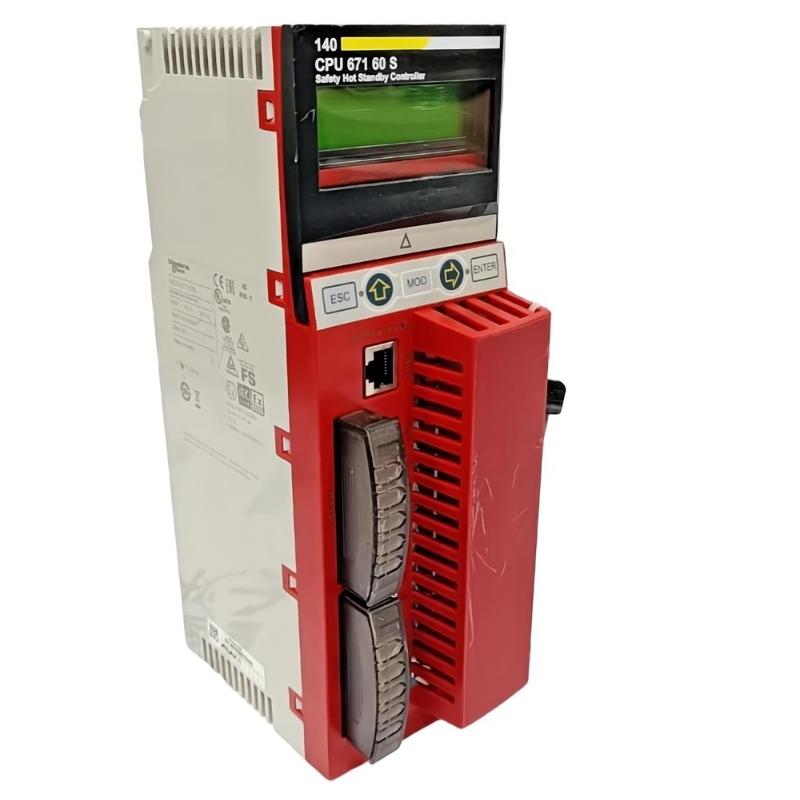 Schneider 140CPU67160S Unity Security Processor