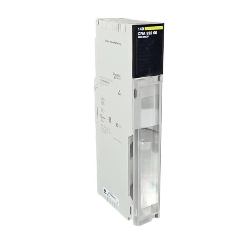 Schneider 140CRA93200R RIO Branch Adapter Module