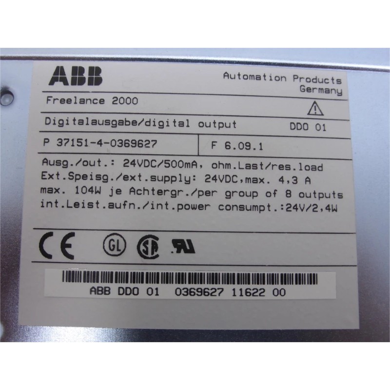 ABB DDO 01 P37151-4-0369627 Digital Output Module