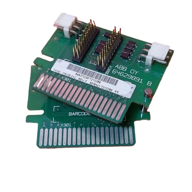 DSCB-01C 64637029 3.jpg