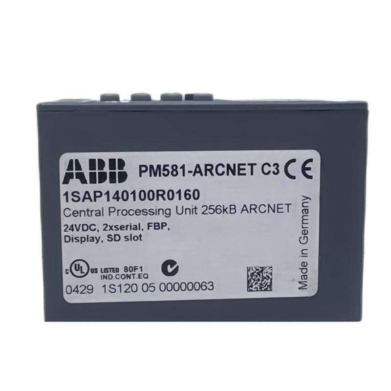ABB PM581-ARCNET 1SAP140100R0160 CPU Processor Unit
