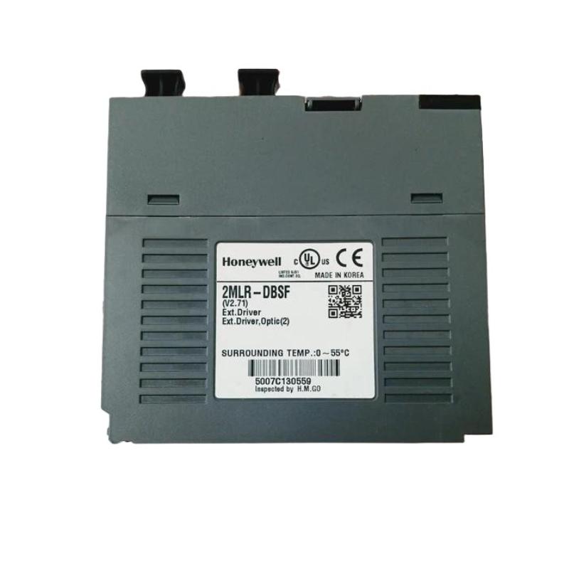 Honeywell 2MLR-DBSF Extended Driver Module