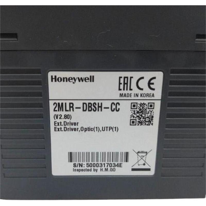 Honeywell 2MLR-DBSH-CC Extended Driver Module