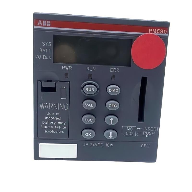 ABB PM590-ARCNET 1SAP150000R0160 CPU Processor Unit