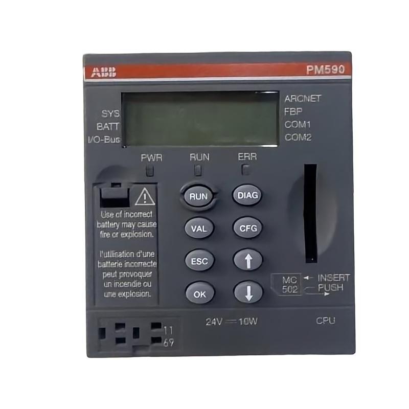 ABB PM590-ARCNET 1SAP150000R0260 CPU Processor Unit