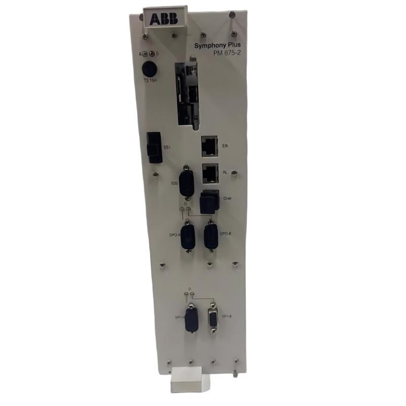 ABB PM 875-2 3BDH000606R1 CPU Processor Unit