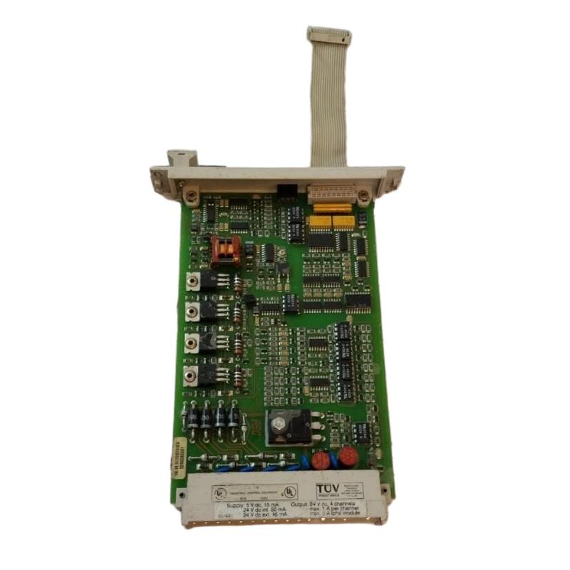 Honeywell 10216/2/1 Fail-Safe Digital Output Module