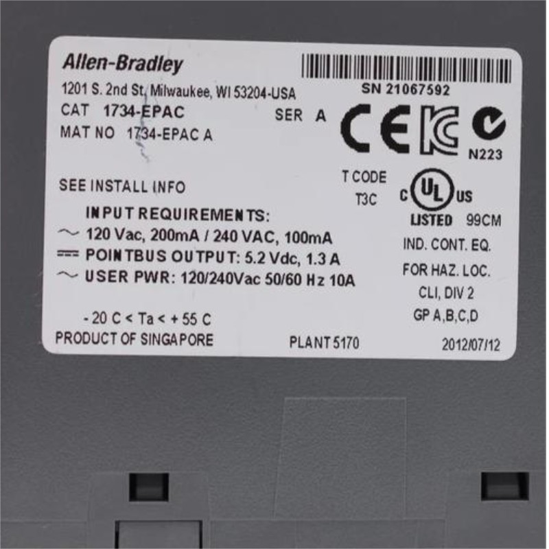 Allen Bradley 1734-EPAC Point I/O AC Extended Power Supply