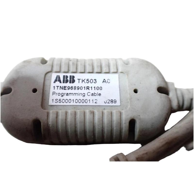 ABB TK503 1TNE968901R1100 Programming Line