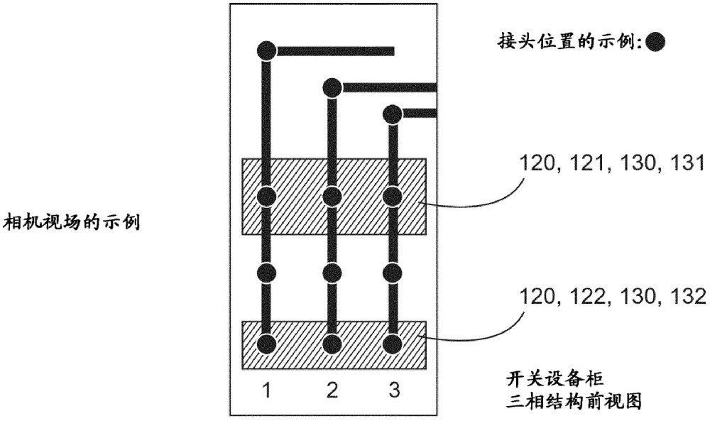 CN115280618B.jpg