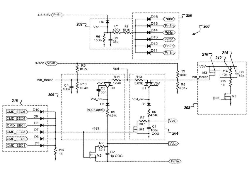 CN119923517B.jpg