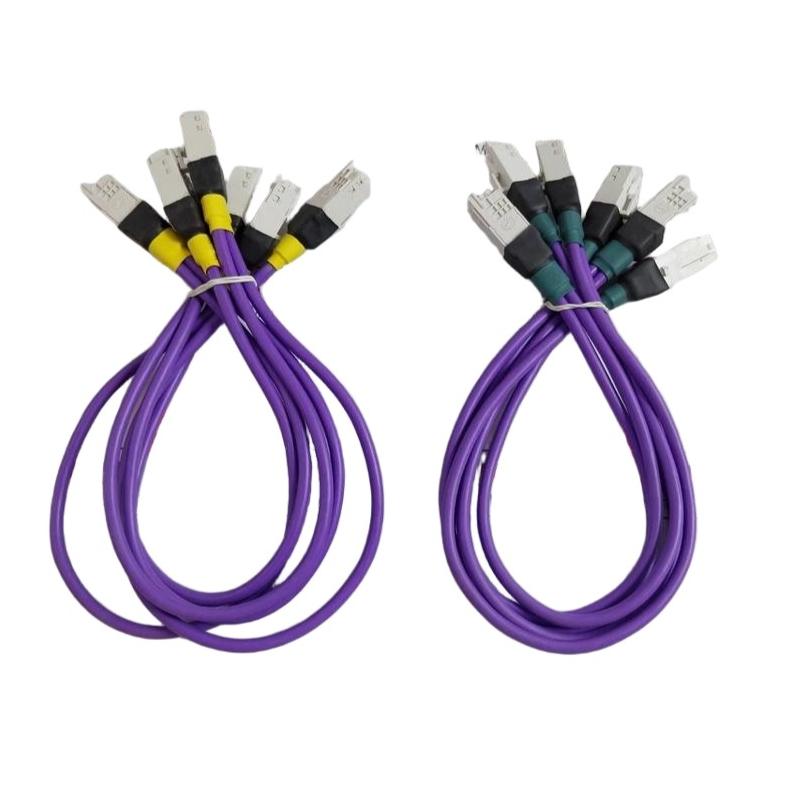 Honeywell 51202971-212 I/O Connection Cable