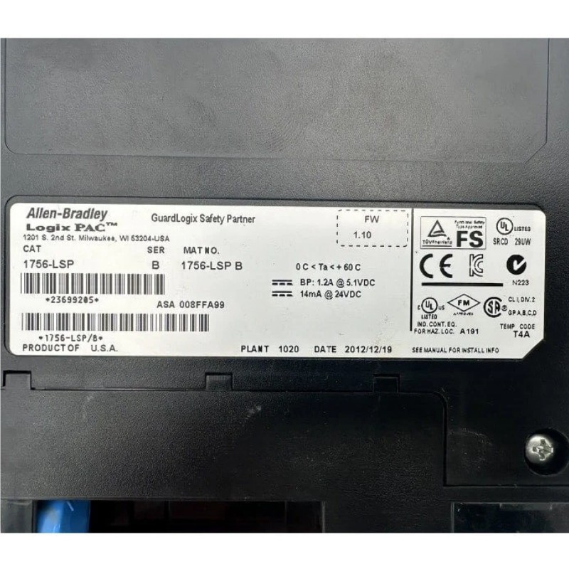 Allen Bradley 1756-LSP ControlLogix GuardLogix Security Partner Controller