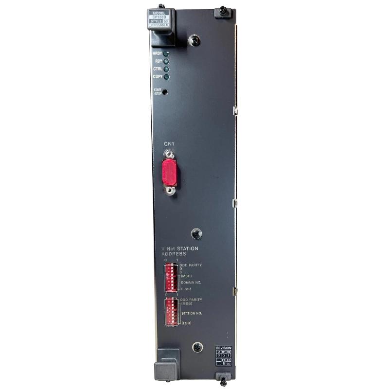 Yokogawa CP333D Processor Module