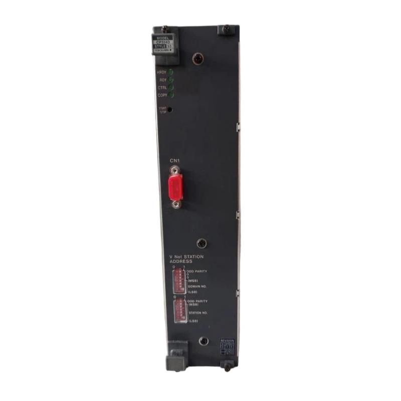 Yokogawa CP334D S3 Processor Module
