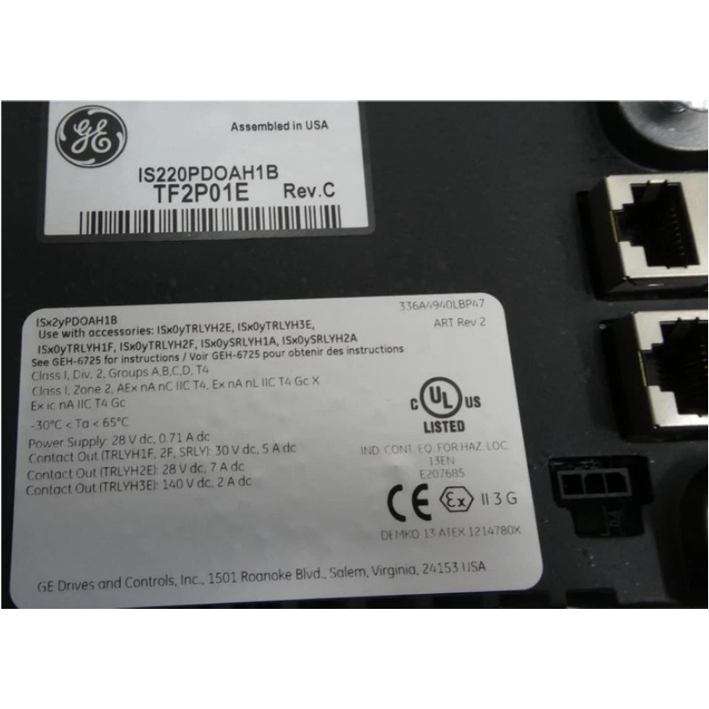 GE IS220PDOAH1B Discrete Output Module