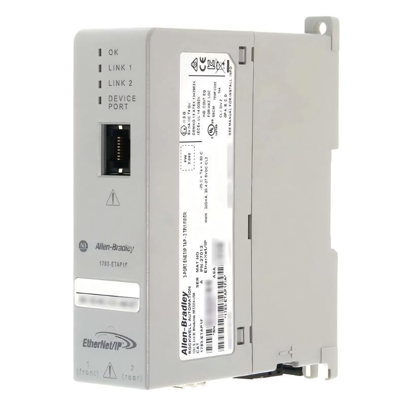 Allen Bradley 1783-ETAP1F EtherNet/IP Splitter
